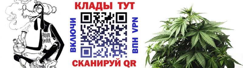 Где продают наркотики Керчь КОКАИН  МЕГА ТОР  APVP  Бошки Шишки  ГАШ 
