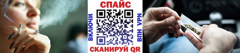 Бутират 99%  дарнет шоп  hydra рабочий сайт  Керчь 