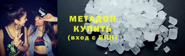 твердый Абаза