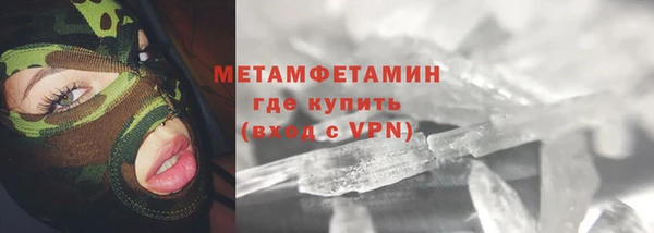 твердый Абаза