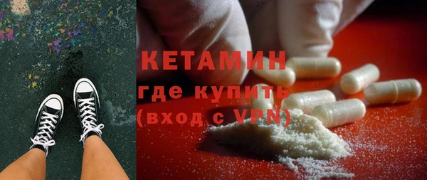 крисы Абдулино