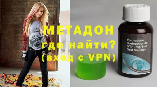 ПСИЛОЦИБИНОВЫЕ ГРИБЫ Аркадак