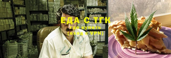 твердый Абаза