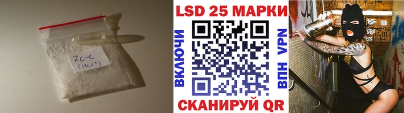 где можно купить   Керчь  Лсд 25 экстази ecstasy 