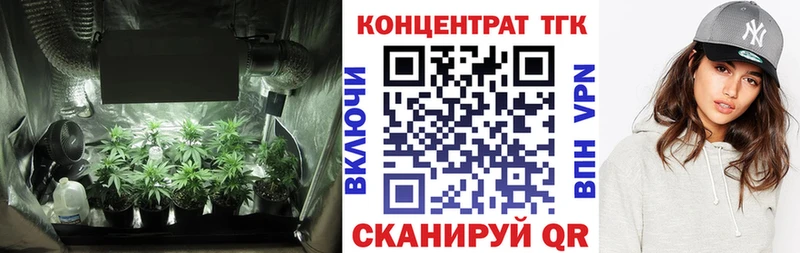 где можно купить наркотик  Керчь  Дистиллят ТГК вейп 